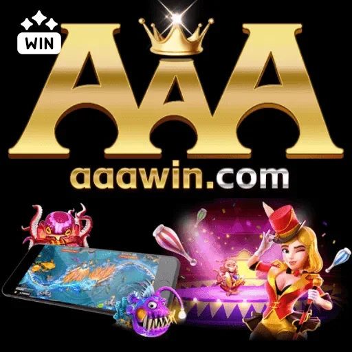 Ganhe prêmios incríveis na aaawin